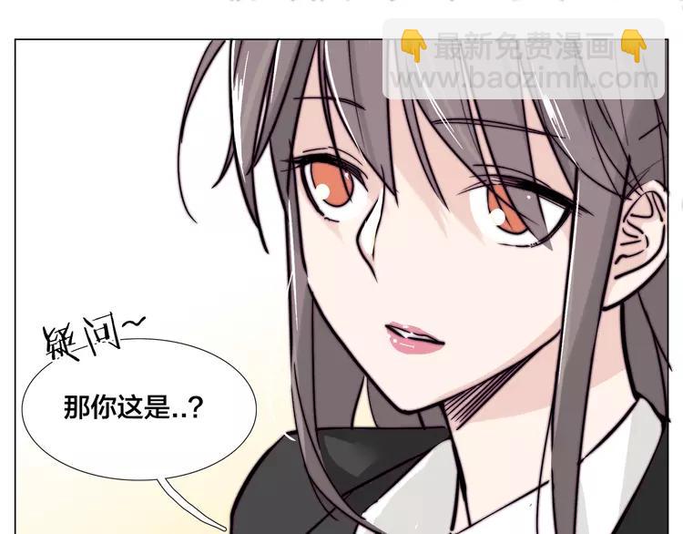 第61话 真相(1/2)-第66话