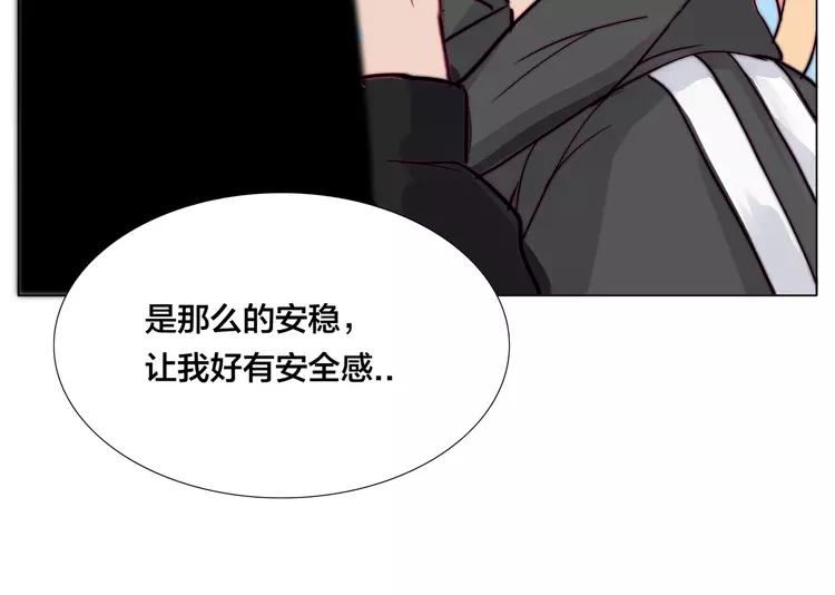 第63话 超能力的背后(1/2)-第70话