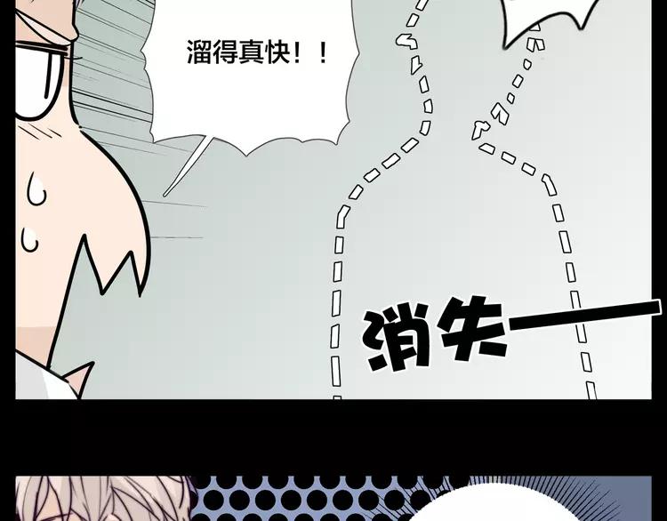 第65话 命运的开始(1/2)-第72话