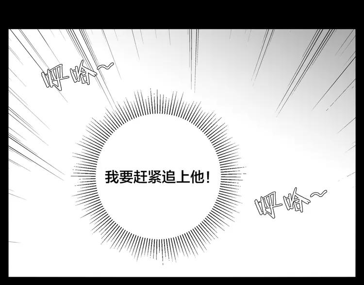 第65话 命运的开始(1/2)-第72话