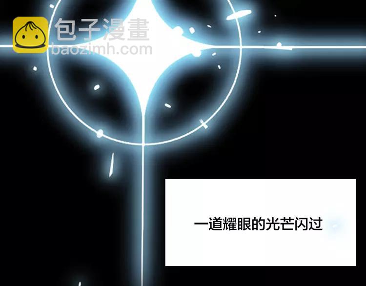 第65话 命运的开始(1/2)-第72话