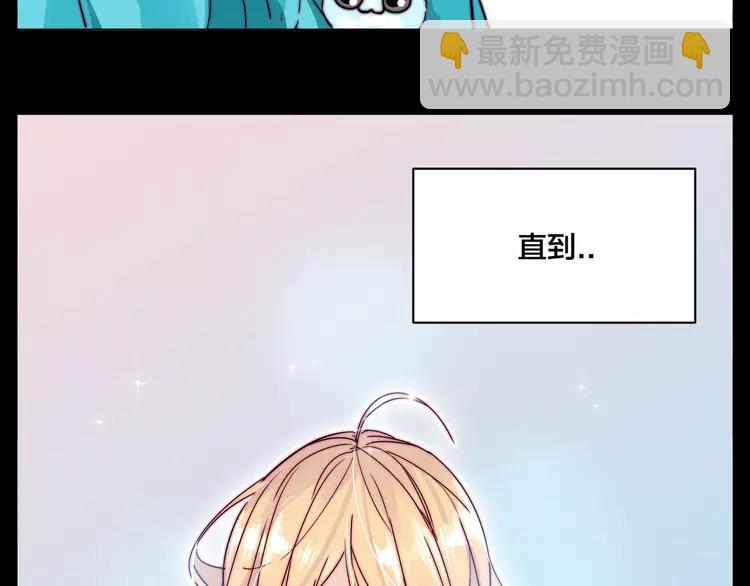 第65话 命运的开始(1/2)-第72话