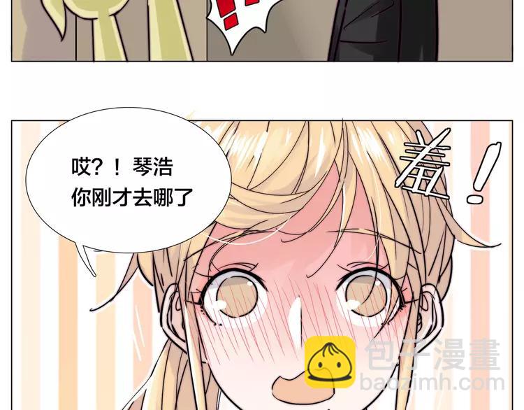 第67话 不散的宴席(1/2)-第74话