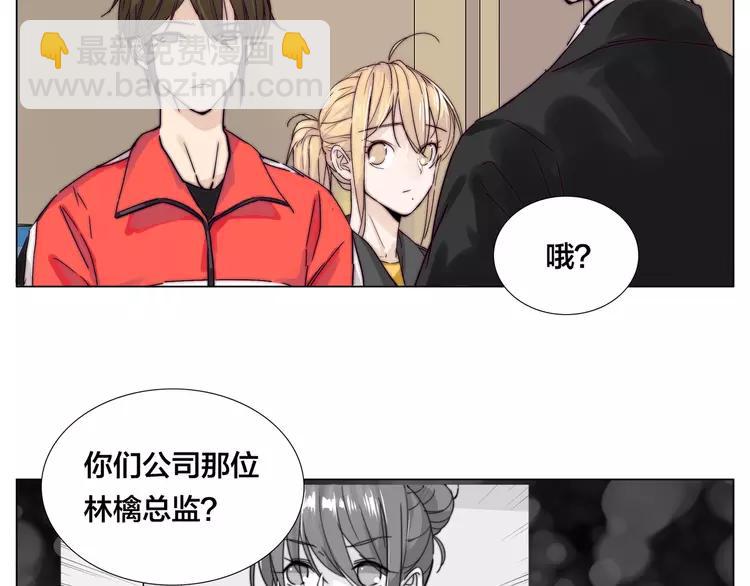 第67话 不散的宴席(1/2)-第74话