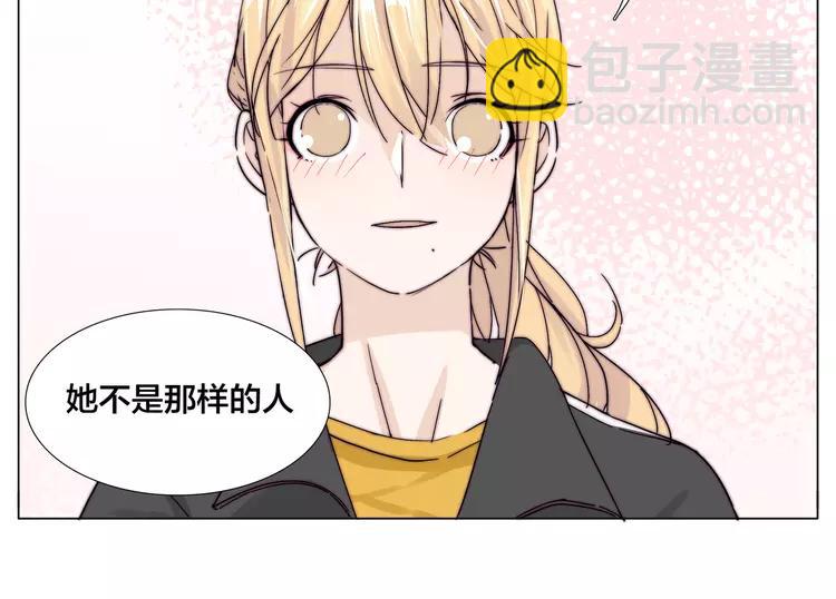 第67话 不散的宴席(1/2)-第74话