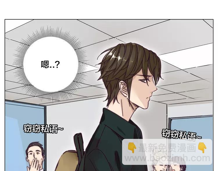 第67话 不散的宴席(1/2)-第74话