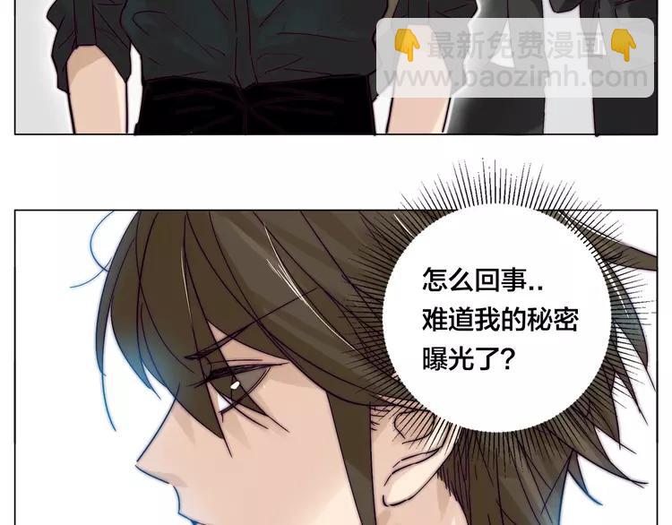 第67话 不散的宴席(1/2)-第74话