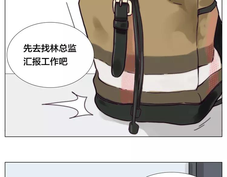 第67话 不散的宴席(1/2)-第74话