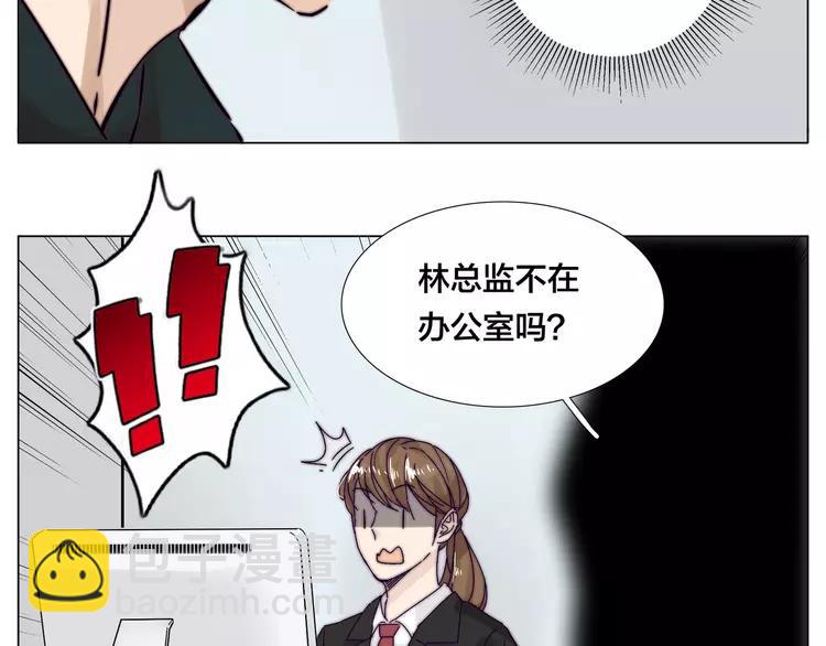 第67话 不散的宴席(1/2)-第74话