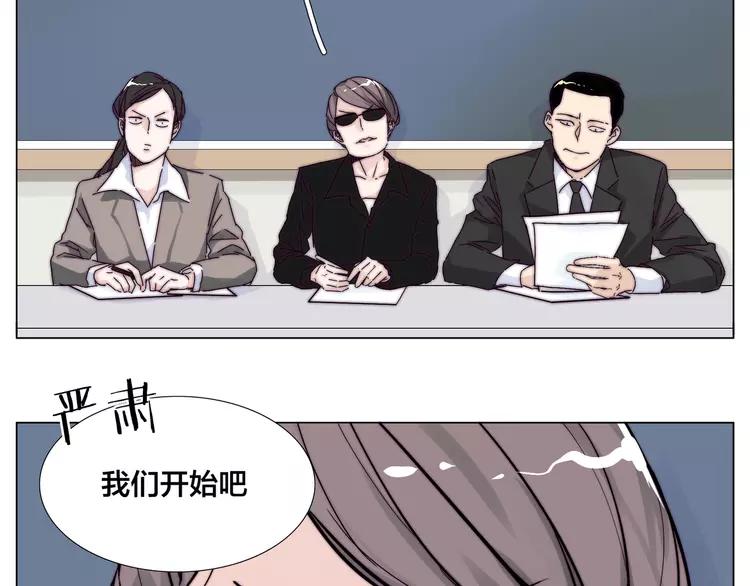 第72话 秘密基地(1/2)-第80话