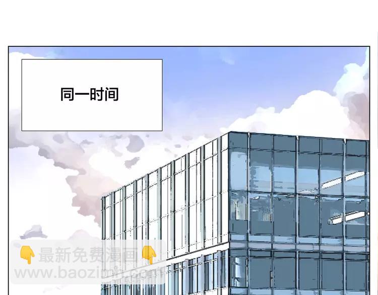 第72话 秘密基地(1/2)-第80话