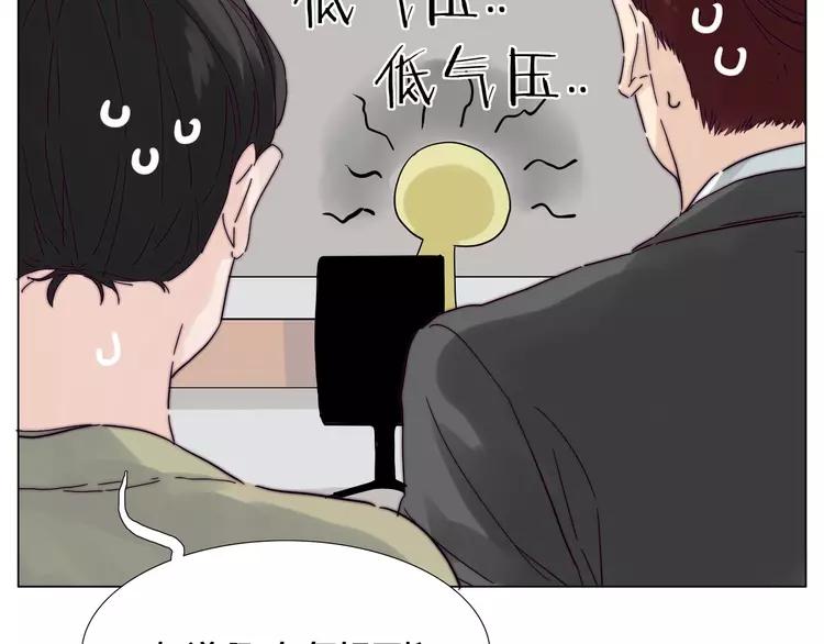 第72话 秘密基地(1/2)-第80话