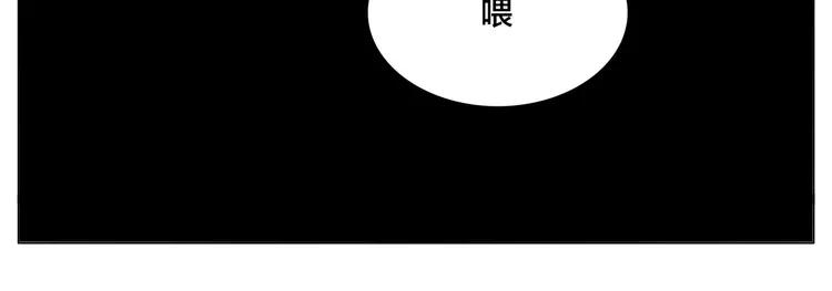 第72话 秘密基地(1/2)-第80话