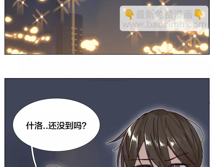 第72话 秘密基地(1/2)-第80话