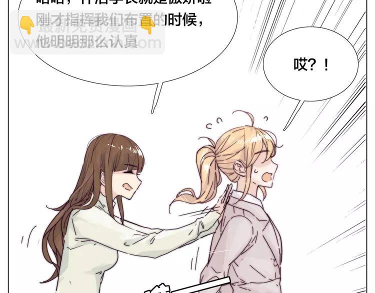 第74话 无声的呵护(1/2)-第82话