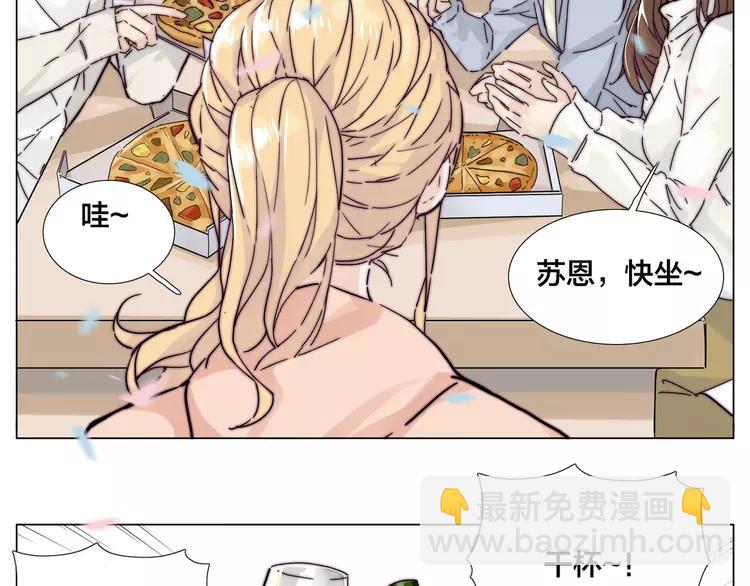 第74话 无声的呵护(1/2)-第82话