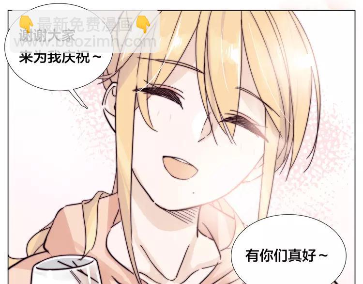 第74话 无声的呵护(1/2)-第82话