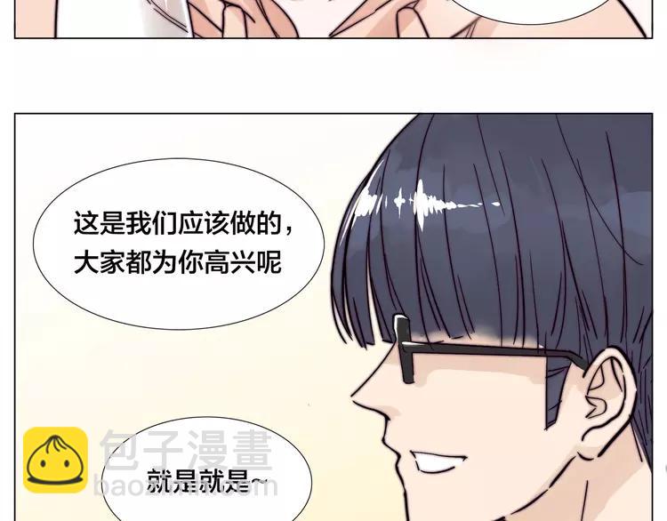 第74话 无声的呵护(1/2)-第82话