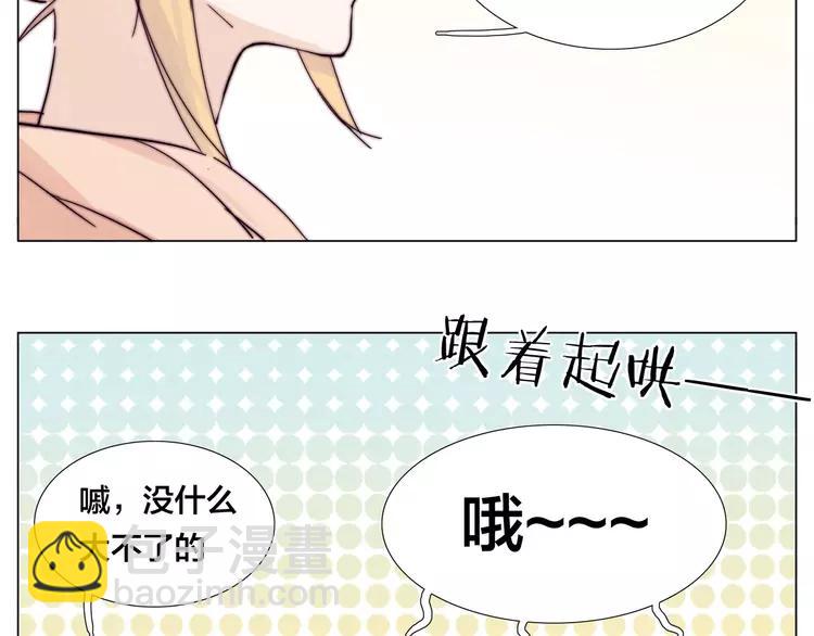第74话 无声的呵护(1/2)-第82话