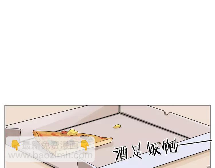 第74话 无声的呵护(1/2)-第82话