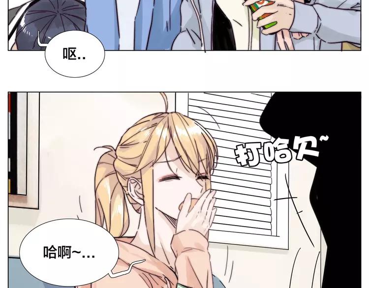 第74话 无声的呵护(1/2)-第82话