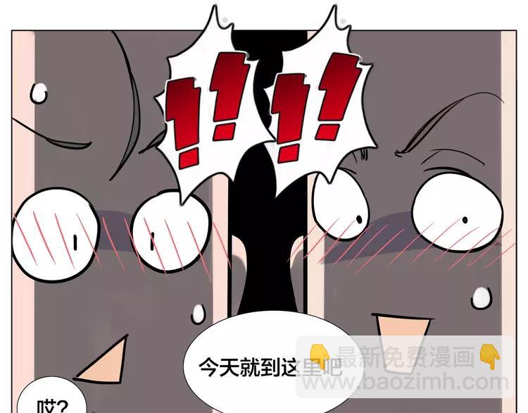 第74话 无声的呵护(1/2)-第82话