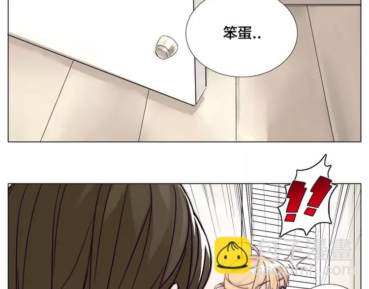 第74话 无声的呵护(1/2)-第82话