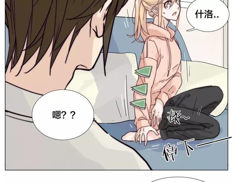 第74话 无声的呵护(1/2)-第82话