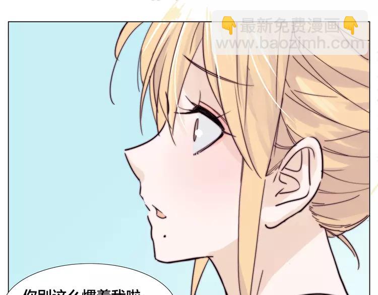 第74话 无声的呵护(1/2)-第82话