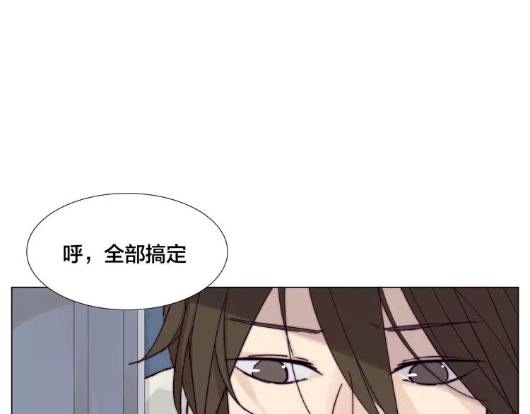 第74话 无声的呵护(1/2)-第82话