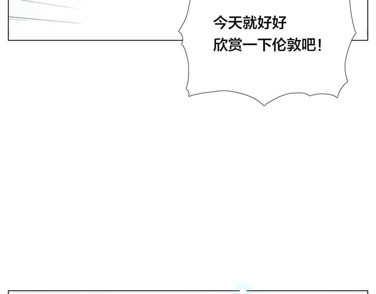 第76话 没有工作 只有你(1/2)-第84话