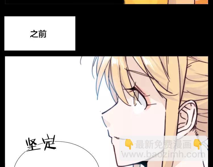 第78话 今天成为总裁夫人(1/3)-第86话