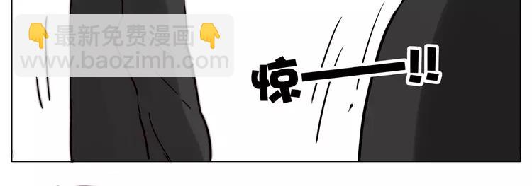第81话 傲娇的另一面(1/2)-第90话