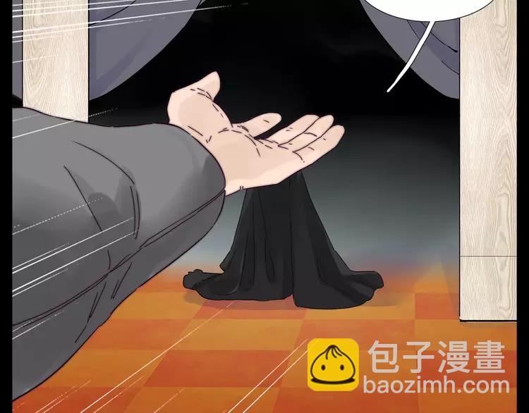 第81话 傲娇的另一面(1/2)-第90话