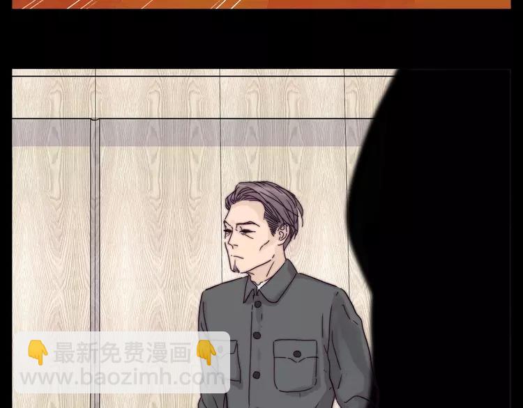 第81话 傲娇的另一面(1/2)-第90话
