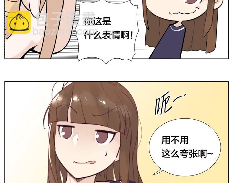 第9话  超幼稚的甜蜜(1/2)-第10话