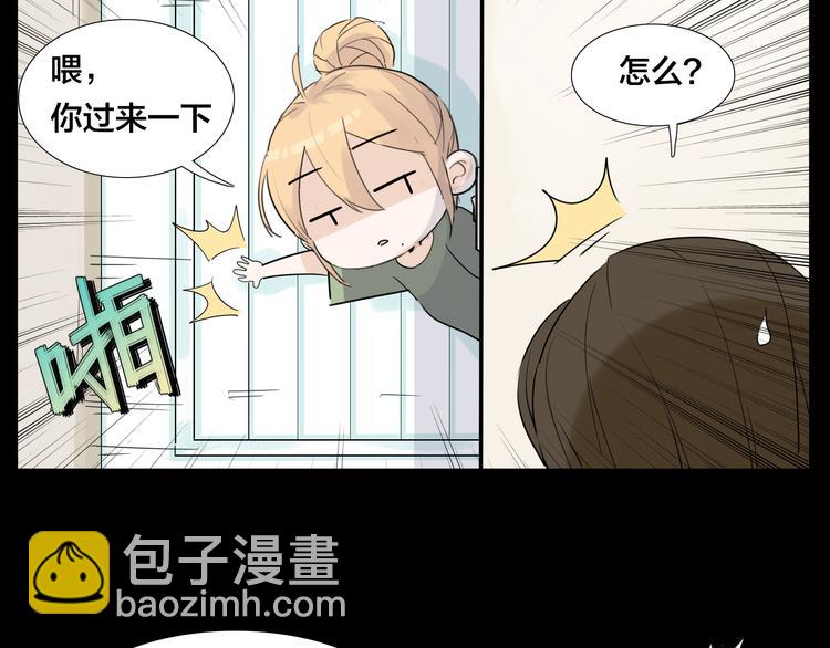 第9话  超幼稚的甜蜜(1/2)-第10话