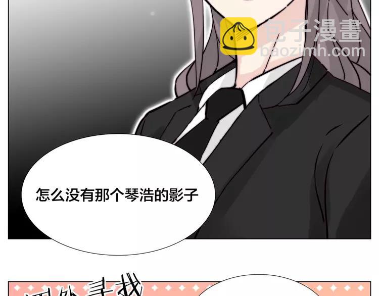 第83话 傻男孩(1/3)-第92话