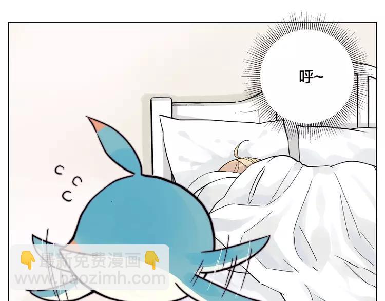 番外篇 甜蜜一家(1/2)-第96话