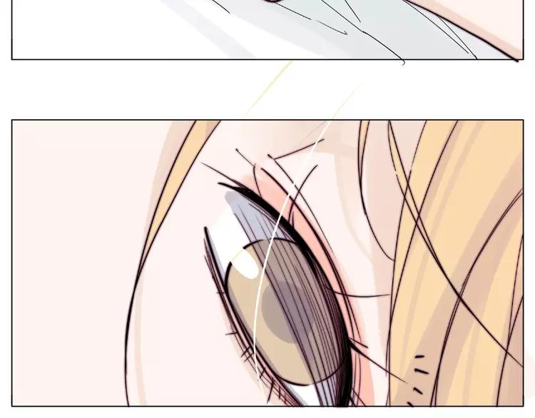 番外篇 甜蜜一家(1/2)-第96话