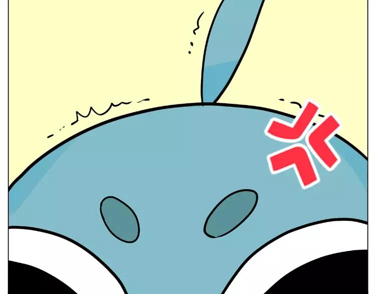 番外篇 甜蜜一家(1/2)-第96话