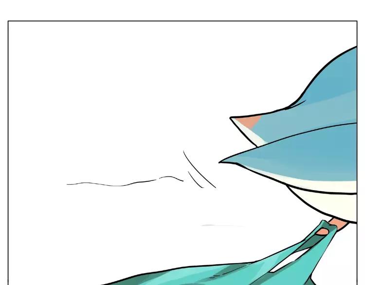番外篇 甜蜜一家(1/2)-第96话