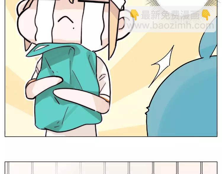 番外篇 甜蜜一家(1/2)-第96话