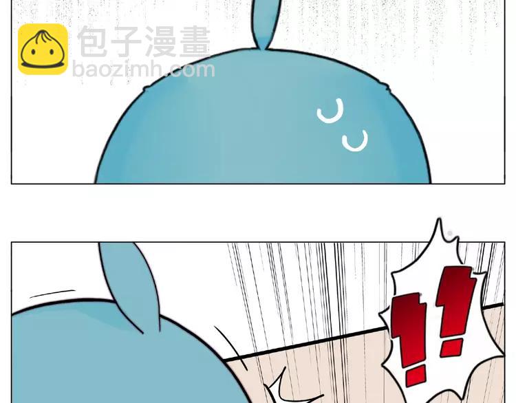 番外篇 甜蜜一家(1/2)-第96话
