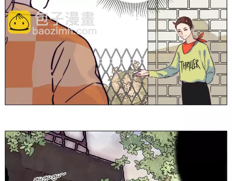 第90话 我的男友&ldquo;鬼见愁&rdquo;(1/2)-第100话