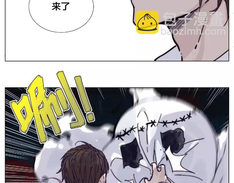 第90话 我的男友&ldquo;鬼见愁&rdquo;(1/2)-第100话