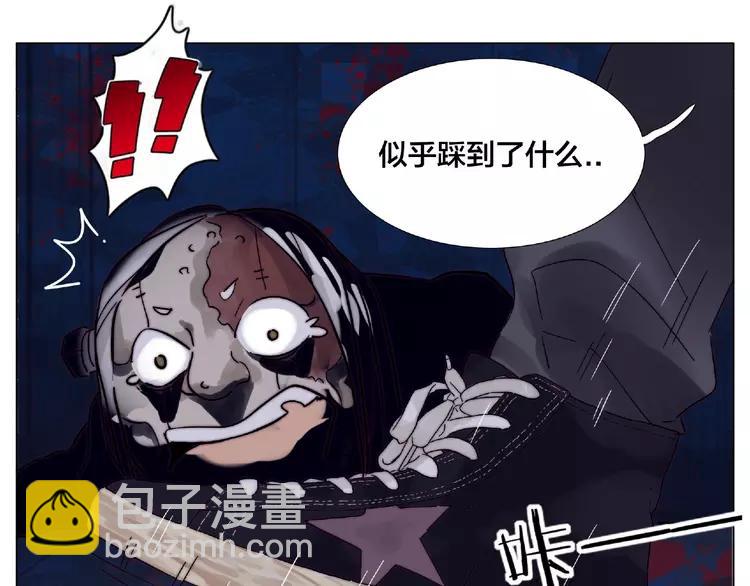 第90话 我的男友&ldquo;鬼见愁&rdquo;(1/2)-第100话