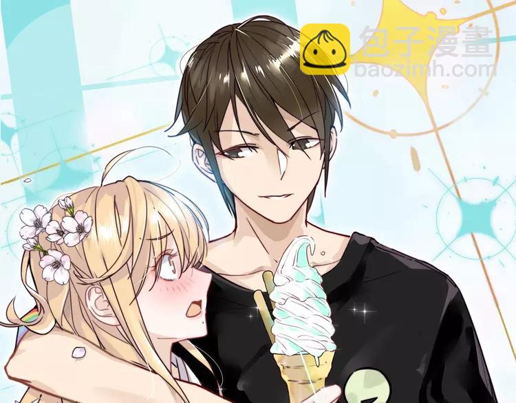 第90话 我的男友&ldquo;鬼见愁&rdquo;(1/2)-第100话