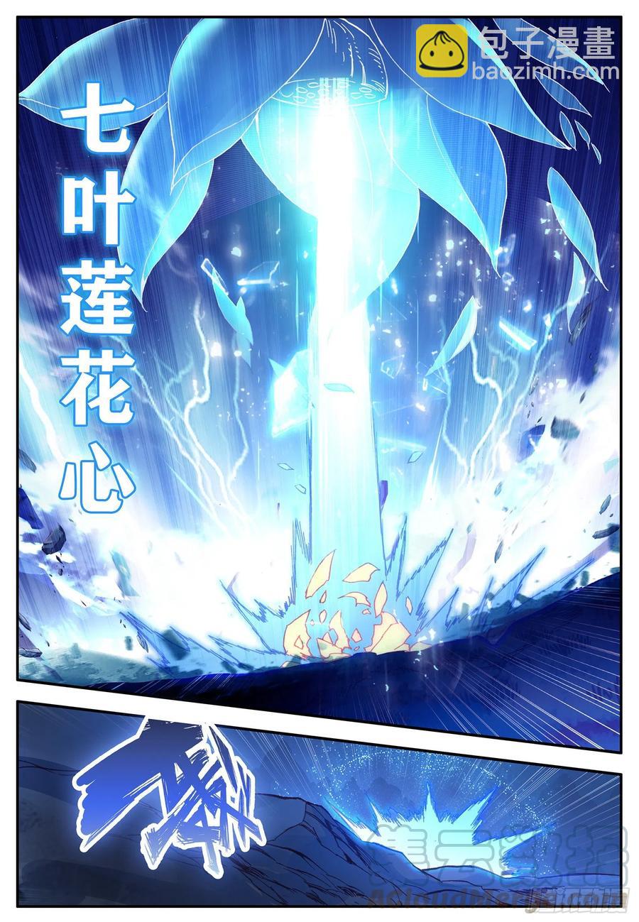 第一百二十二话 隐世高手 下-第136话
