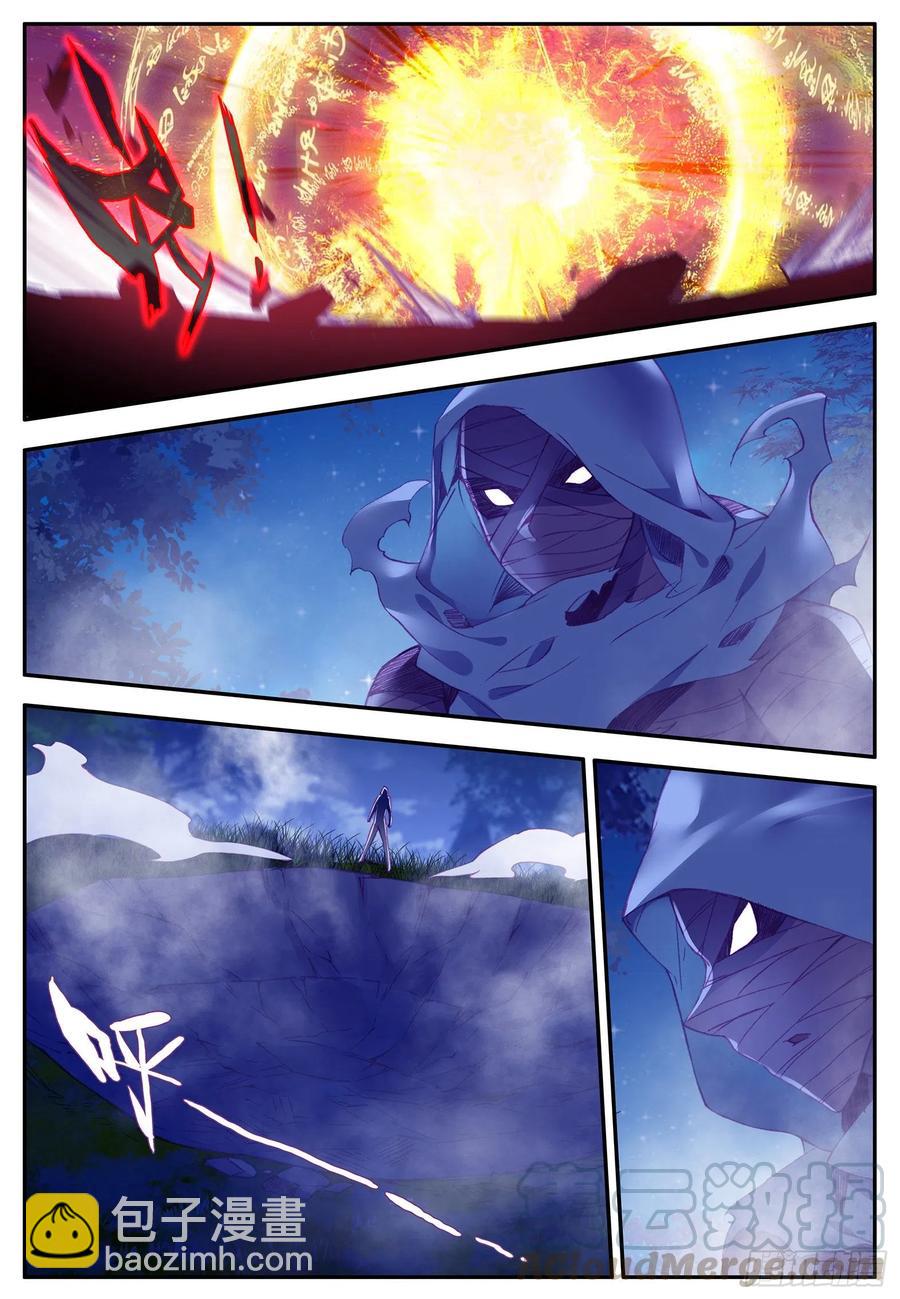 第一百二十二话 隐世高手 下-第136话